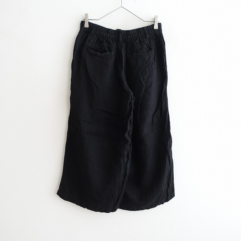 ۥͥȥ nest Robe ͥإܡ磻ɥѥ  - (34-2508-43)02I52