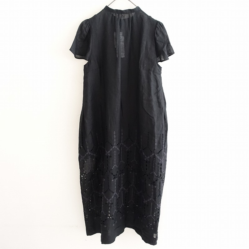 未使用/2024/SS/定価9.0万】ミナペルホネン mina perhonen sound drop