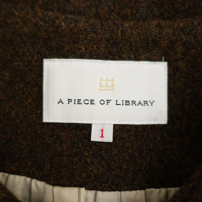 ԡ֥饤֥꡼ a piece of Library ݶߥ륳  1 (mjk1-2509-61)92I52