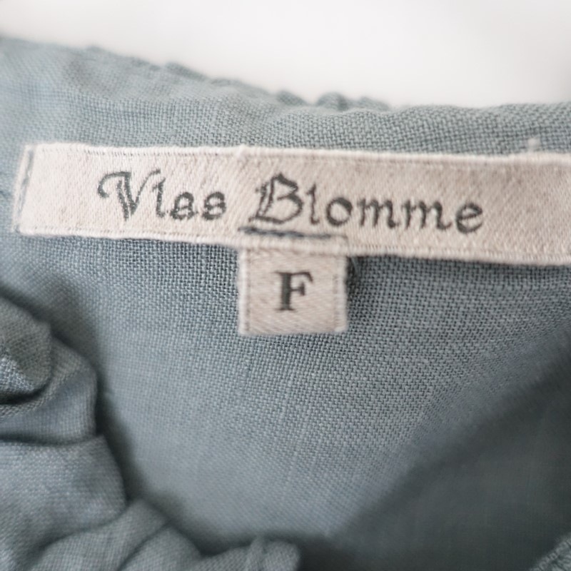 �����2.9���ۥ��饹�֥�� Vlas Blomme ���եȥ�ͥ�ե��ޥ֥饦��  F (27-2601-7)��82A62��