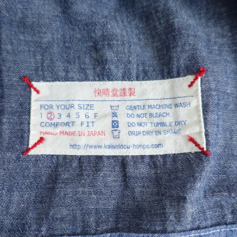 ����Ʋ ���åȥ��ͥ�ɥåȥץ��ȥ����֥졼���ԡ���  2 (1-2607-602)��20I62��