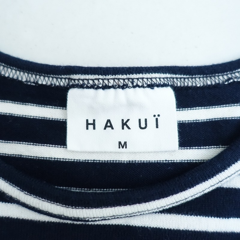 �ϥ��� HAKUI ���åȥ�ܡ��������åȥ���  M (25-2507-472)��31H52��