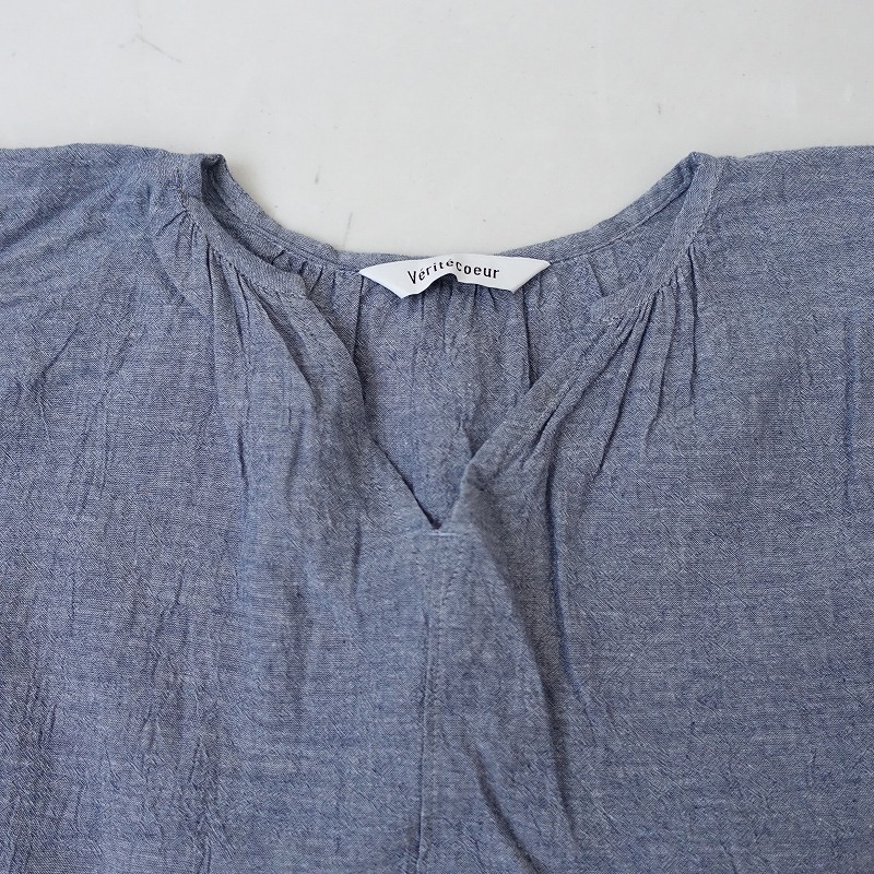 �����1.7���ۥ�����ƥ����� Veritecoeur ����å���å��㡼�ץ륪���С�  F (33-2508-235)��80I52��