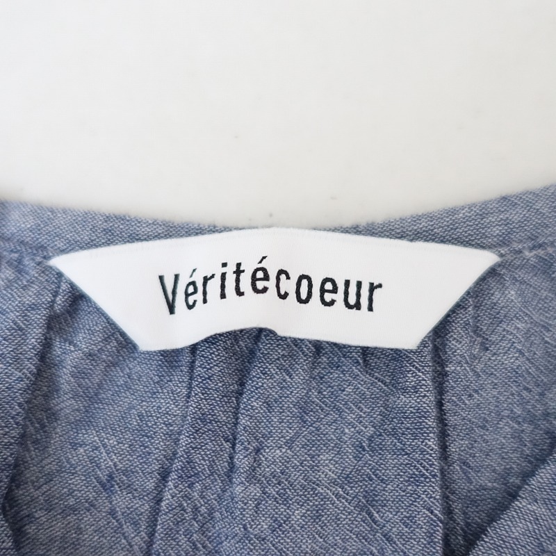 �����1.7���ۥ�����ƥ����� Veritecoeur ����å���å��㡼�ץ륪���С�  F (33-2508-235)��80I52��