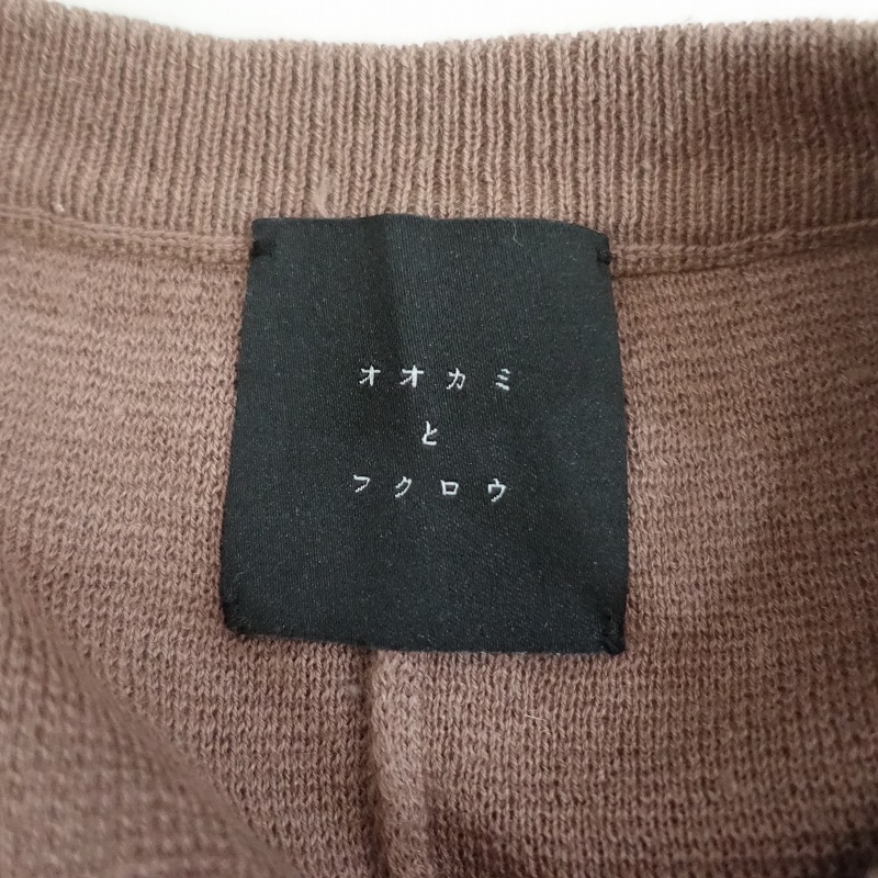 ߤȥե Хåܥ٥  - (1-2508-409)52I52