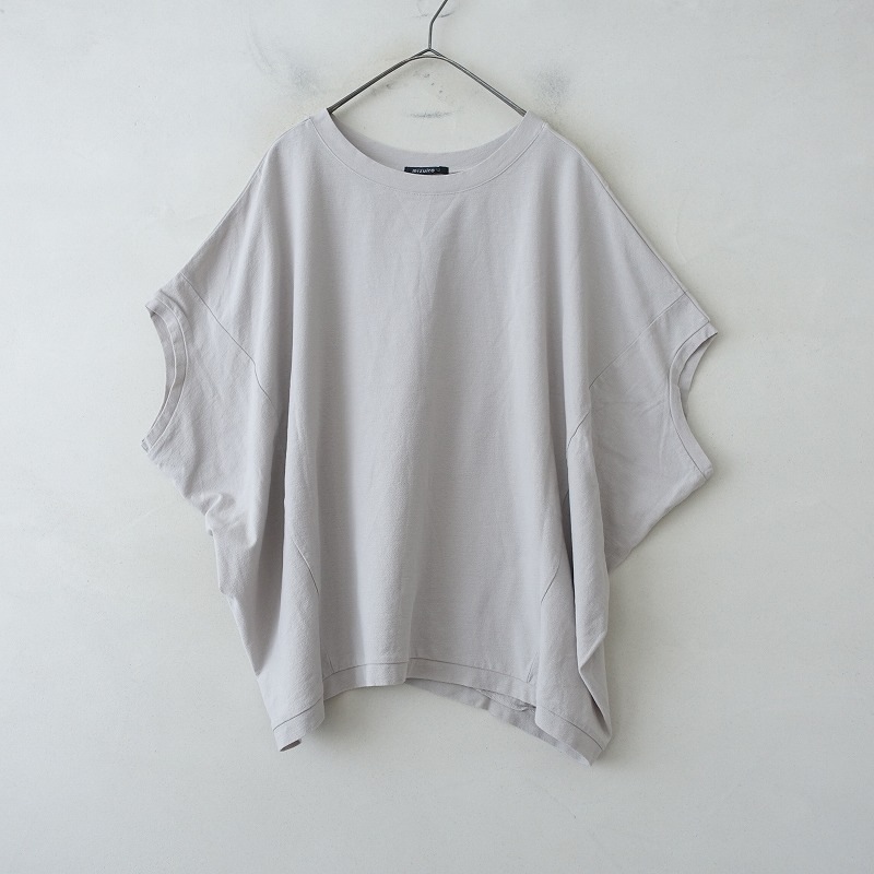 �ߥ���������� mizuiro-ind ��������磻�ɥץ륪���С�   (2-2508-633)��72I52��