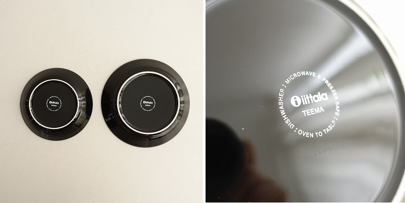 ̲ۥå iittala TEEMA ƥ ץ졼 14cm 17cm ֥å 2祻å   (wa23-2509-28)80J52