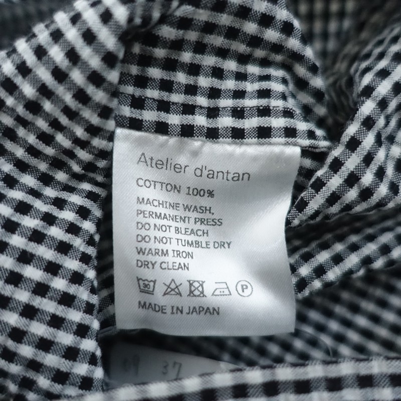 �����2.4���ۥ��ȥꥨ���󥿥� Atelier d��antan Berg�������å������㥱�å�   (jk2-2601-686)��22B62��