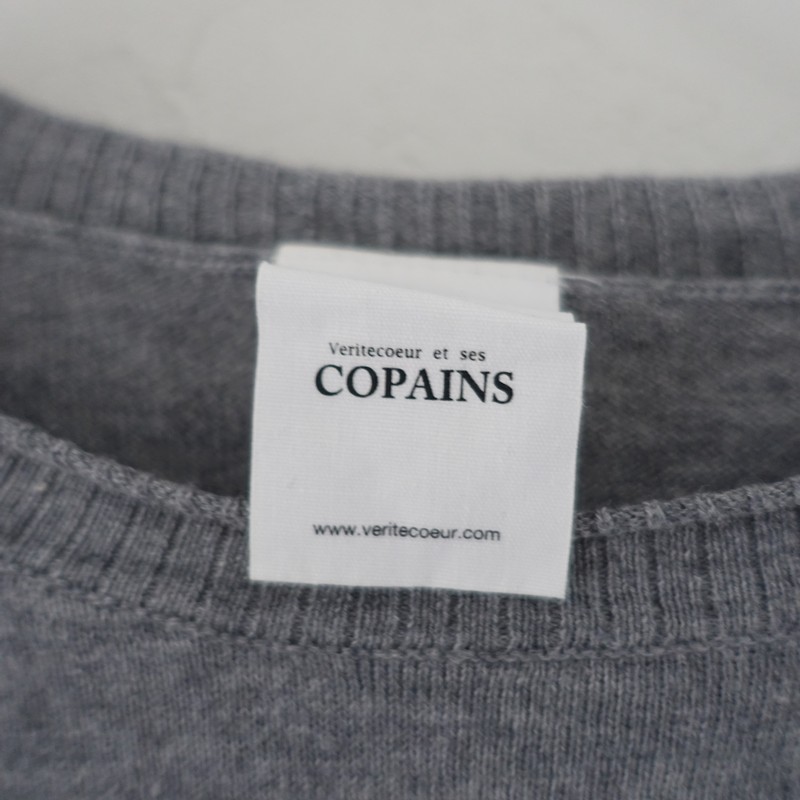 �ڥ�˥��å����ۥ�����ƥ����륨�����ѥ� Veritecoeur et ses COPAINS ���륯�����ߥ亮�ץ륪���С�  1 (33-2602-34)��20C62��