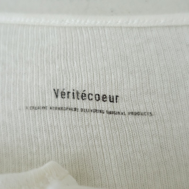 ƥ Veritecoeur إ꡼󥰥꡼֥åȥ  F (33-2503-169)60D52
