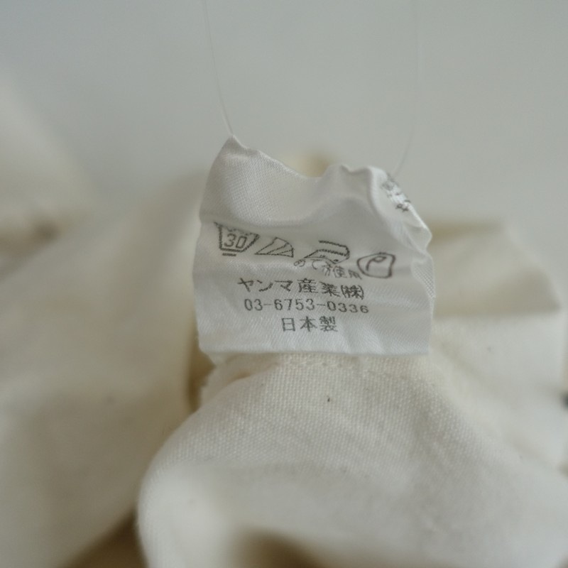 ���޻��� YAMMA ���åȥ󥵥��ڥåȥѥ��  - (27-2605-128)��12F62��