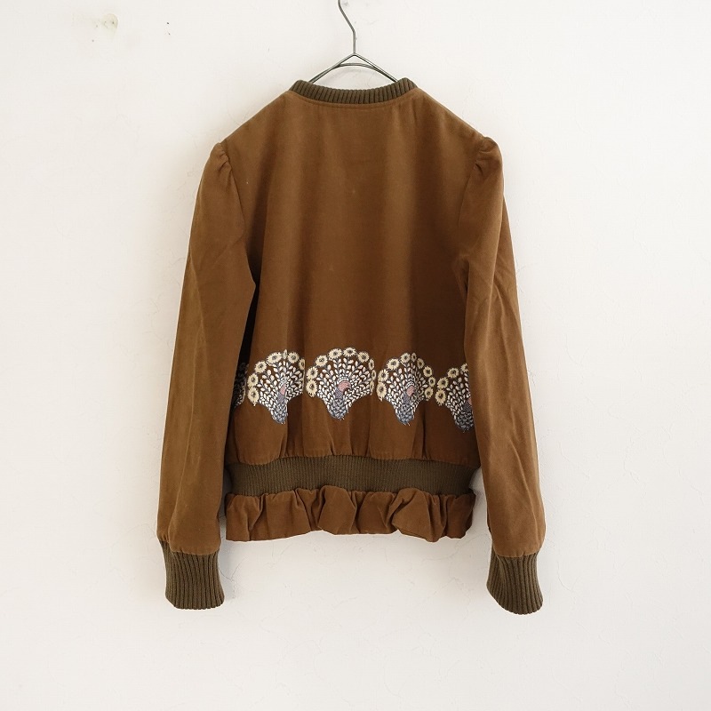 ミナペルホネン mina perhonen peacock 刺しゅうジップアップ