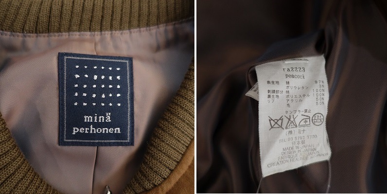 ミナペルホネン mina perhonen peacock 刺しゅうジップアップ