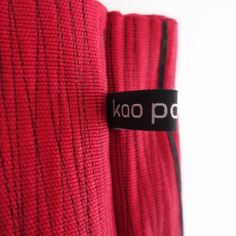 ѥ奦 Kao Pao Shu COTTON TOTE   (ba7-2504-190)12E52