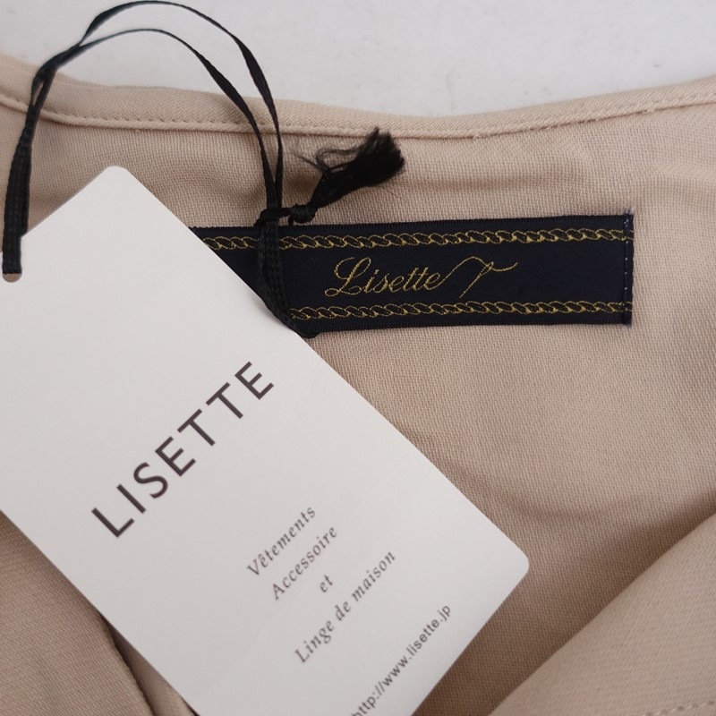 �����2.5���ۥꥼ�å� Lisette �ޡ��ե� Ĺµ�֥饦��  - (1-2607-312)��41H62��