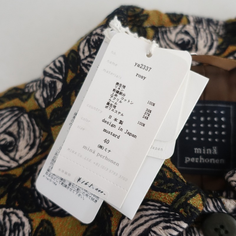 ������/���16.5���ۥߥʥڥ�ۥͥ� mina perhonen rosy �ɤ��夦���㥱�å�  40 (jk27-2509-70)��90J52��