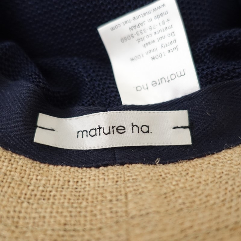 �ޥ��奢���� mature ha. ���塼�ȥɥ졼�ץϥå�   (ha30-2604-245)��51E62��