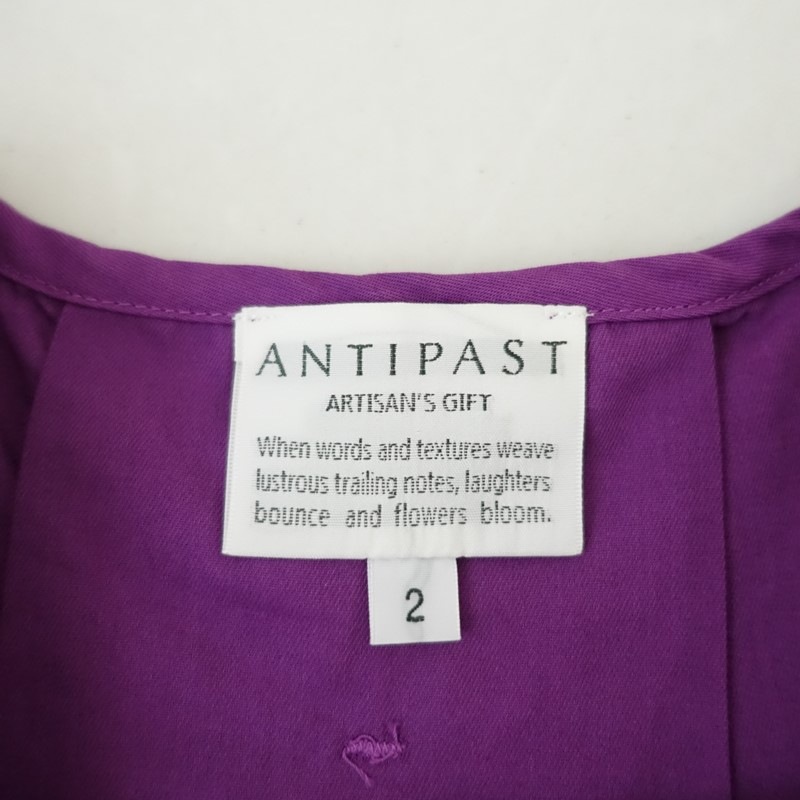 �����3.7���ۥ���ƥ��ѥ��� ANTIPAST COATED COTTON TOPS �ե��֥饦��  2 (j25-2605-180)��72E62��