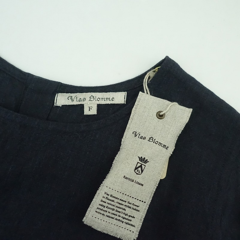 ̤/4.1ۥ饹֥ Vlas Blomme ߥǥͥ٥դԡ  F (j25-2510-175)03J52