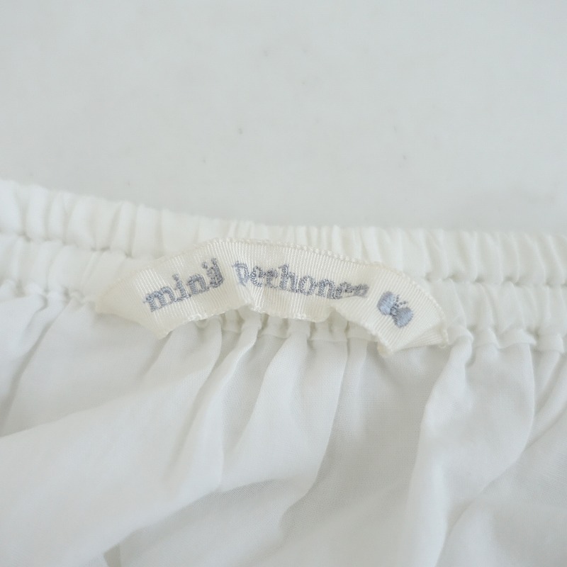 最終値下げ mina perhonen ギャザースカート ホワイト 38 定価6.0万】ミナペルホネン mina perhonen anemone コットン刺繍