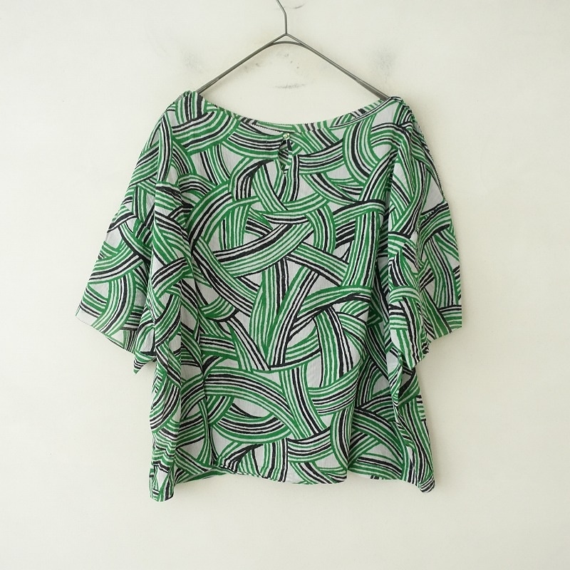 ߥʥڥۥͥ mina perhonen wind basket Ⱦµץȥ֥饦  38 (25-2408-435)91I42