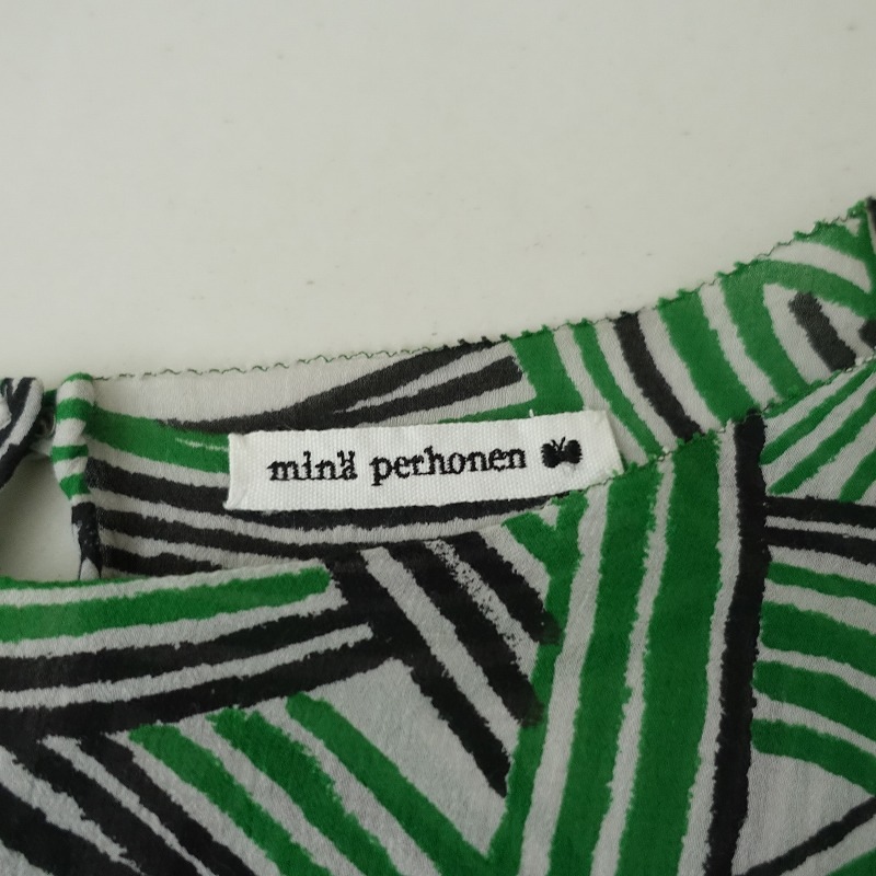 ߥʥڥۥͥ mina perhonen wind basket Ⱦµץȥ֥饦  38 (25-2408-435)91I42