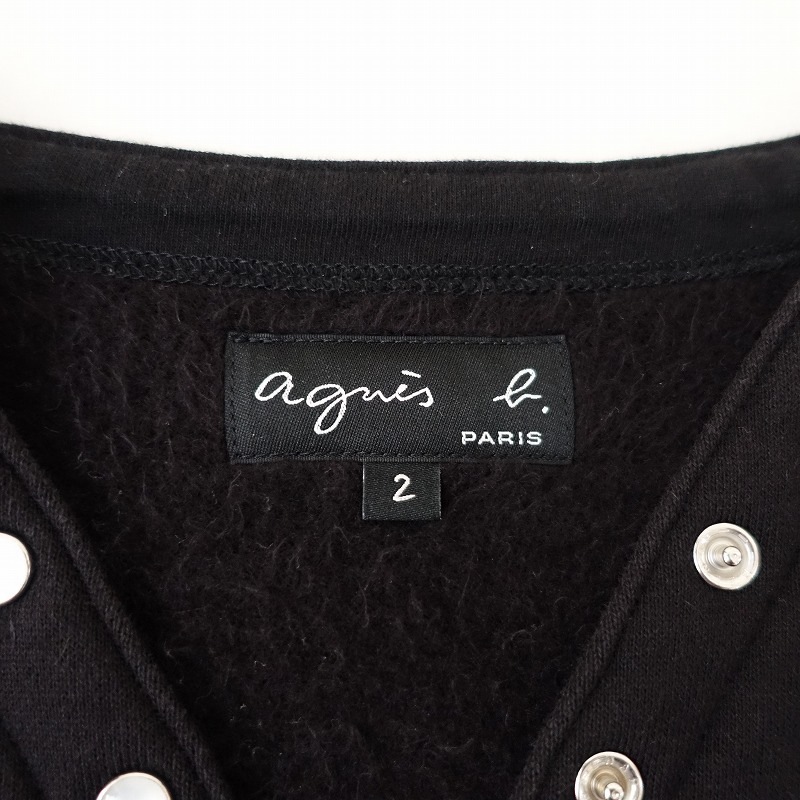 2024/3/̸ۥ˥١ agnes b. SEW7 CARDIGAN OBENTO ǥץå  2 (2-2504-76)92D52