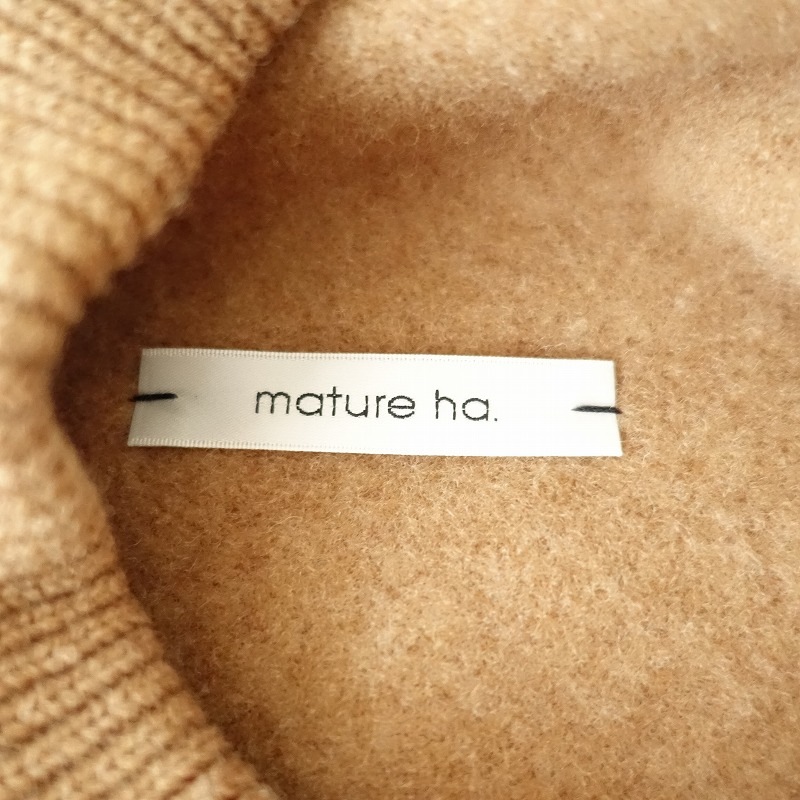 ޥ奢 mature ha. beret tuck & gather rib lamp ٥졼˹   (ha7-2508-140)01I52