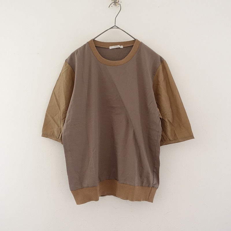 ��̤����/���1.3���ۥĥ��Υ� tsukinowa ����ץ�µ���åȥ���  F (33-2510-19)��42J52��