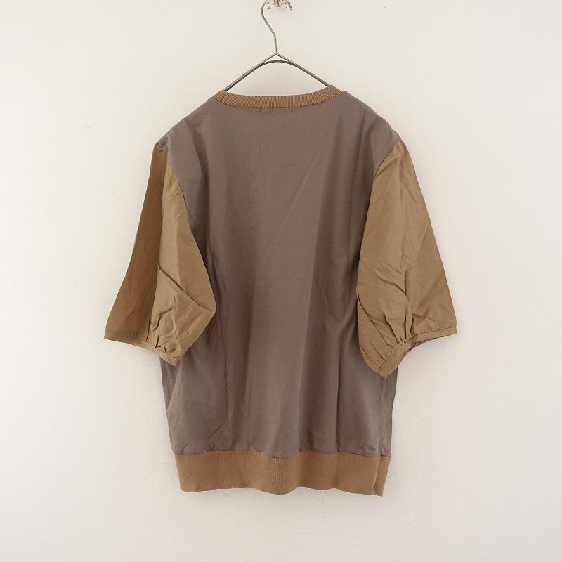 ��̤����/���1.3���ۥĥ��Υ� tsukinowa ����ץ�µ���åȥ���  F (33-2510-19)��42J52��