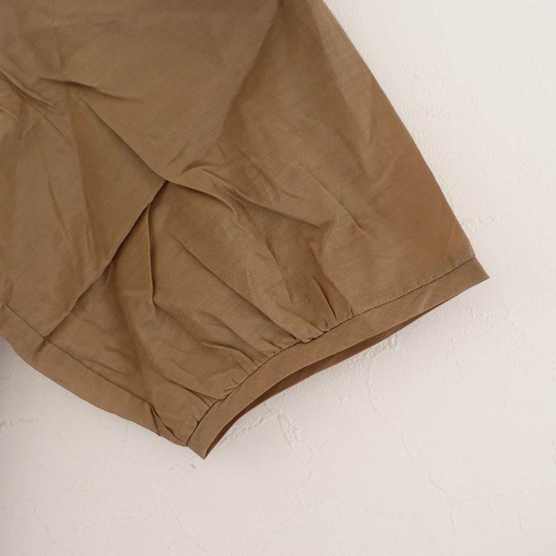 ��̤����/���1.3���ۥĥ��Υ� tsukinowa ����ץ�µ���åȥ���  F (33-2510-19)��42J52��