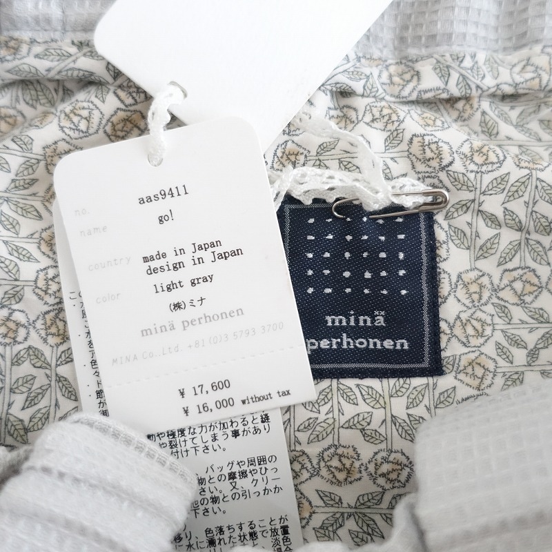 �����1.7���ۥߥʥڥ�ۥͥ� mina perhonen go�� skip bag �����åץХå�   (ba84-2506-40)��80G52��