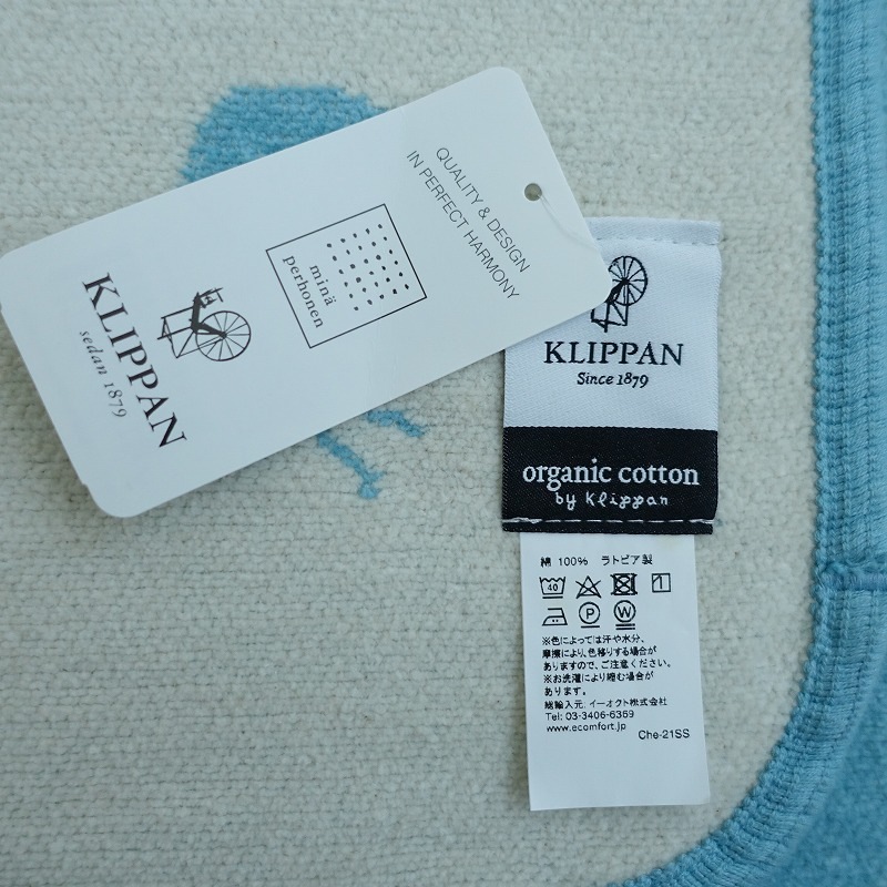 �����1.3���ۥߥʥڥ�ۥͥ�ߥ���åѥ� mina perhonen��KLIPPAN CHOUCHO �ߥ˥֥�󥱥å�   (ac10-2509-121)��40K52��