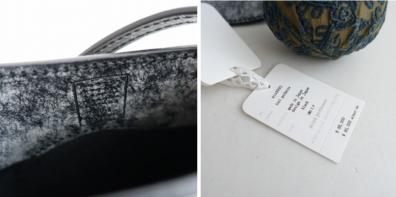 ������/���8.8����2024AW/�ߥʥڥ�ۥͥ� mina perhonen tori pochette �Ȥ�ݥ����å�   (ba85-2507-170)��03H52��