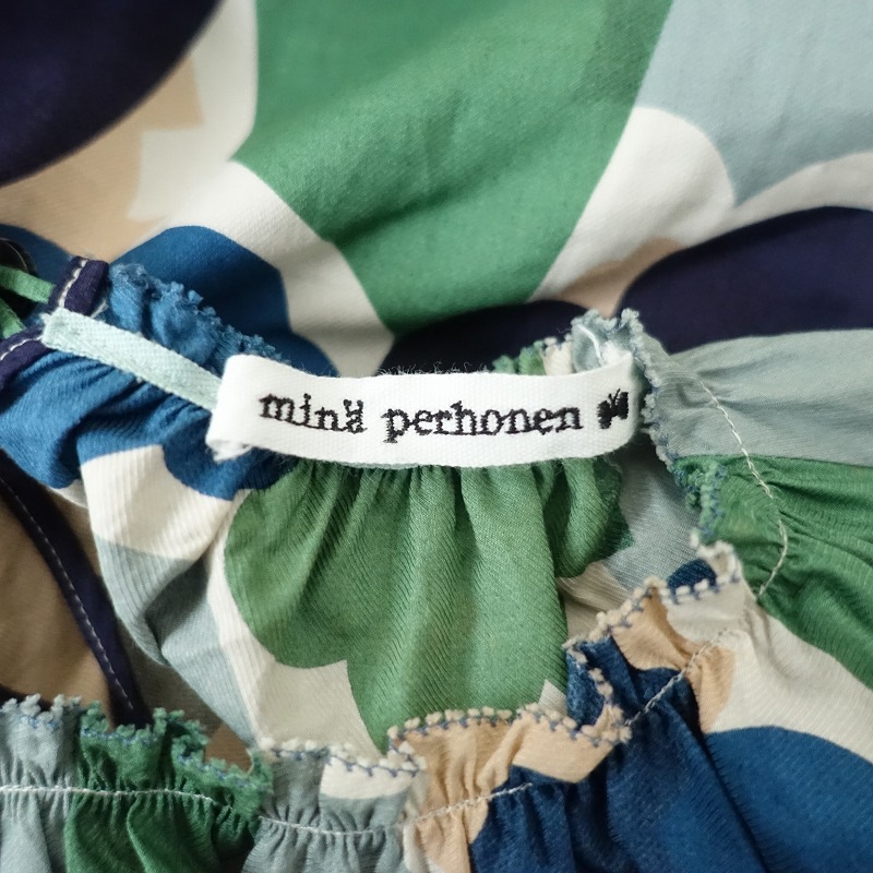 �����ʡۥߥʥڥ�ۥͥ� mina perhonen flower basket ���åȥ�ץ��ȥɥ쥹���ԡ���  38 (33-2409-790)��62J42��