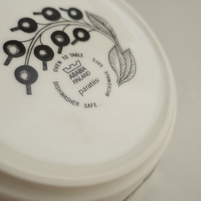 ̲۵/ӥ ARABIA Paratiisi ѥƥå ܥ 16.5cm ֥å   (wa23-2509-25)80J52