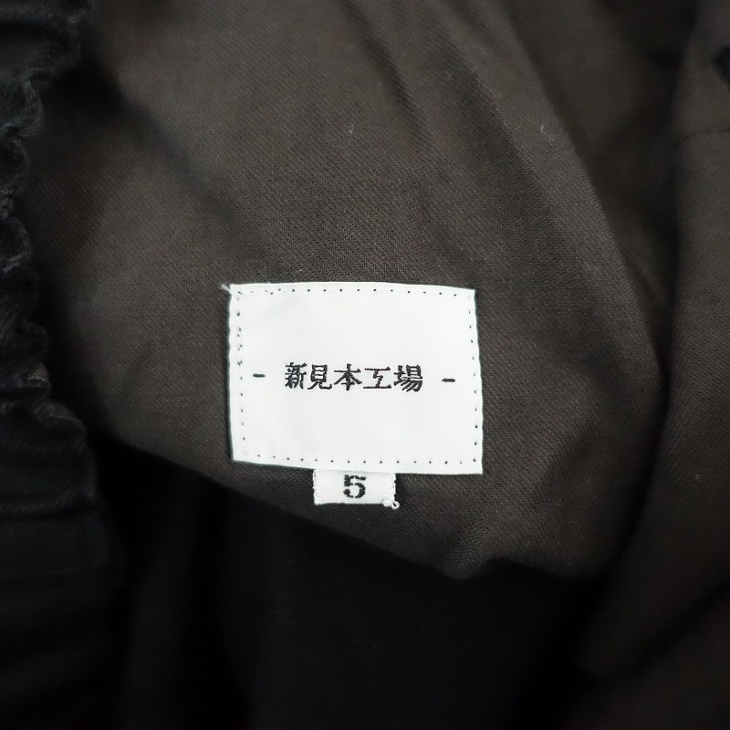 2.5ۥߥۥ󥳥祦 ܹ ͥϤΥѥ  5 (2-2506-83)50G52