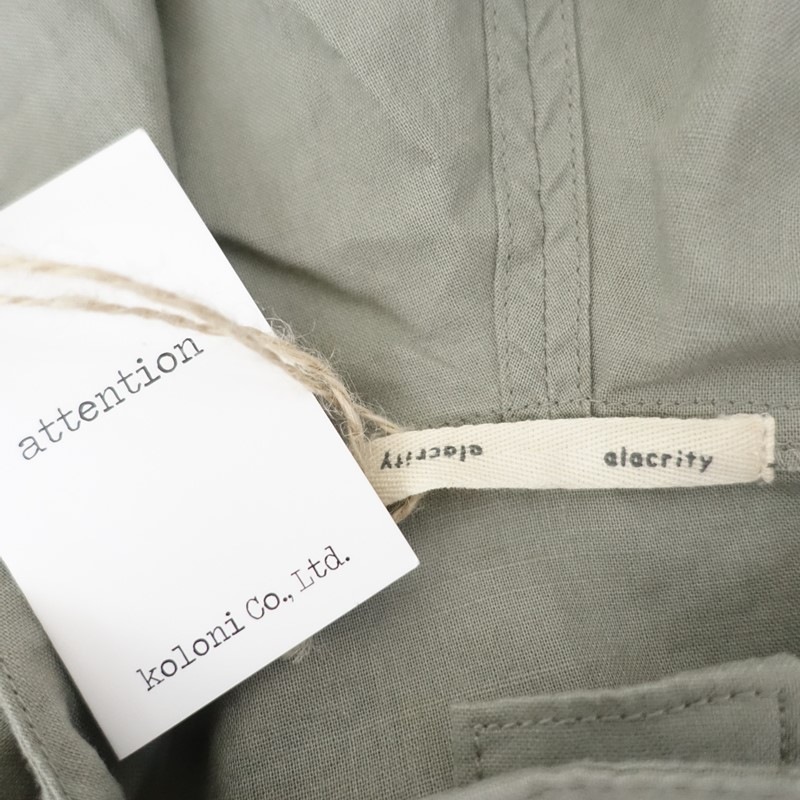 �����1.6���ۥ��饯��ƥ� alacrity ��ͥ󥳥åȥ�ա��ǥ��ӥå����ԡ���   (2-2510-398)��41K52��