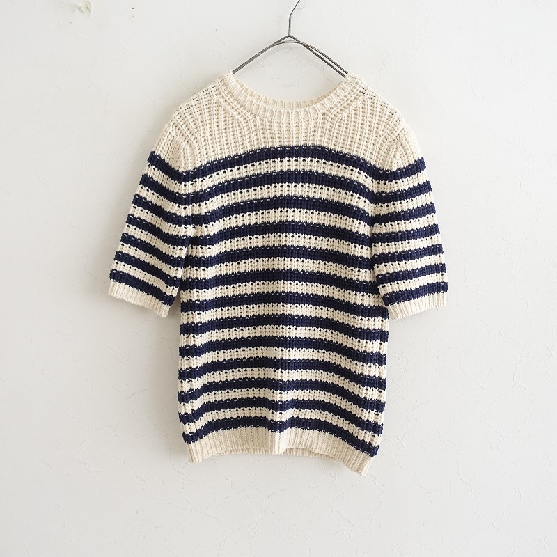 美品 ミナペルホネン mina perhonen 羊毛・アルパカ カーディガン ☆mina perhonen ミナペルホネン ニット美品 美品 ミナペルホネン mina