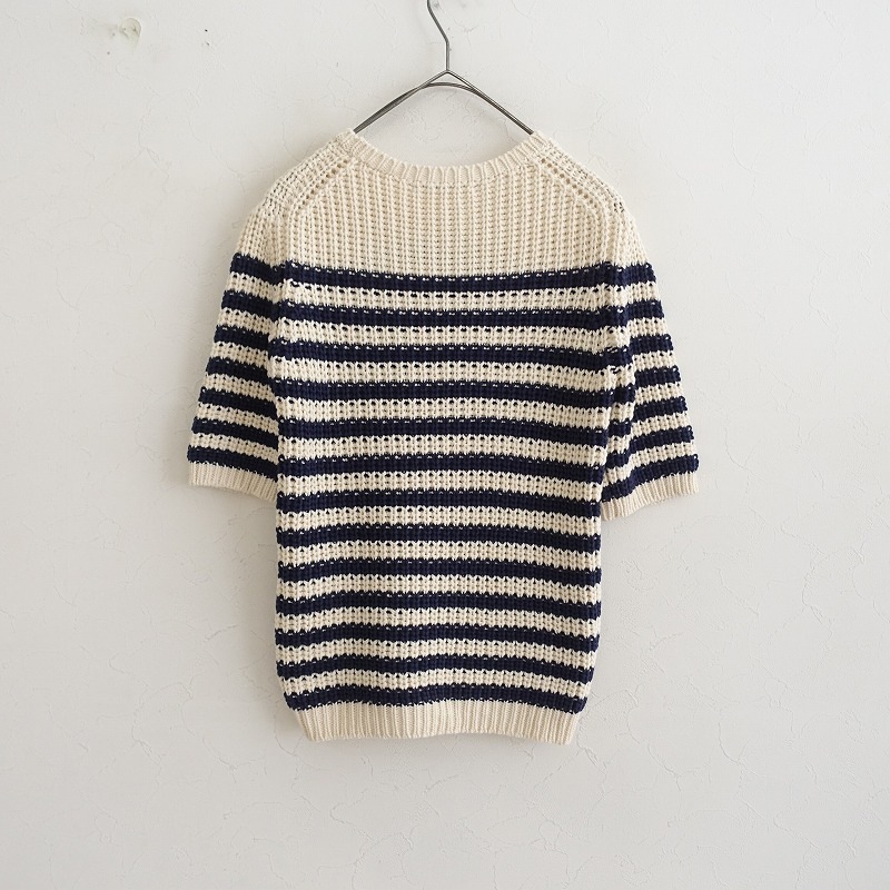 �����ʡۥߥʥڥ�ۥͥ� mina perhonen stair �ܡ��������åȥ�˥å�  38 (1-2408-263)��51I42��