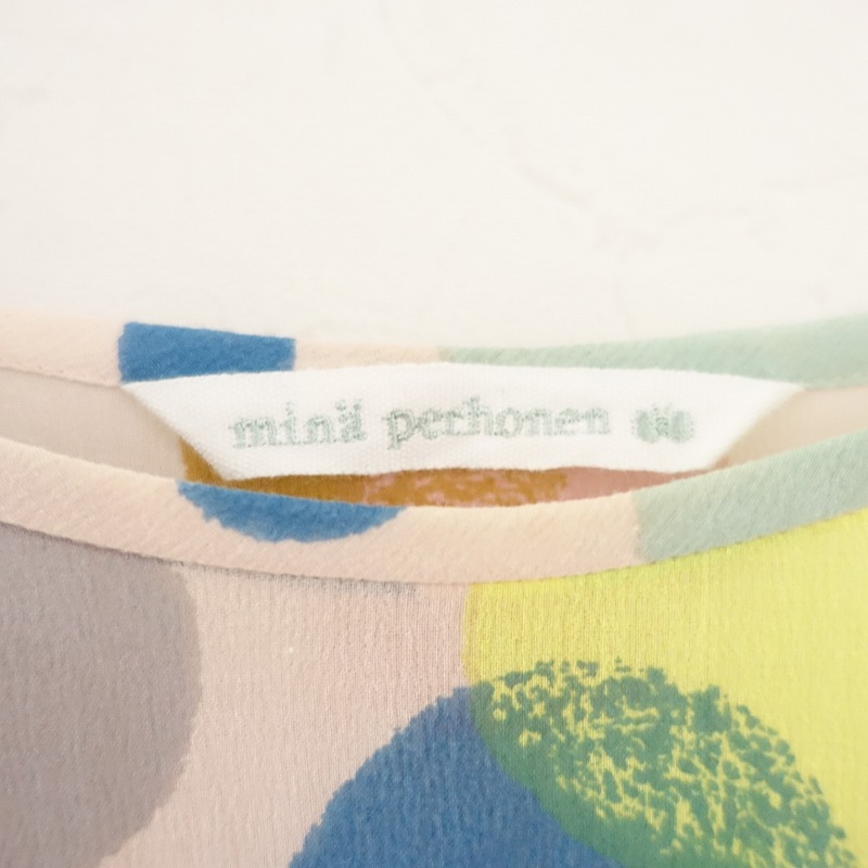 �ߥʥڥ�ۥͥ� mina perhonen sunny candy ���åȥ�ץ륪���С��֥饦��  40 (1-2501-260)��71B52��