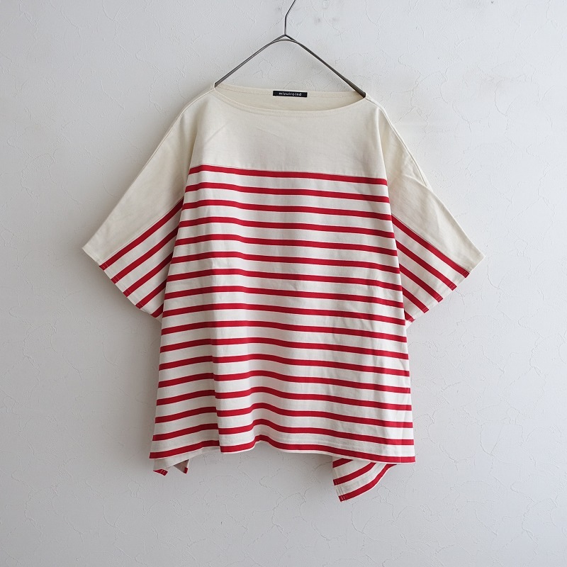 �����ʡۥߥ���������� mizuiro-ind ���åȥ�磻�ɥץ륪���С�   (87-2509-51)��91J52��