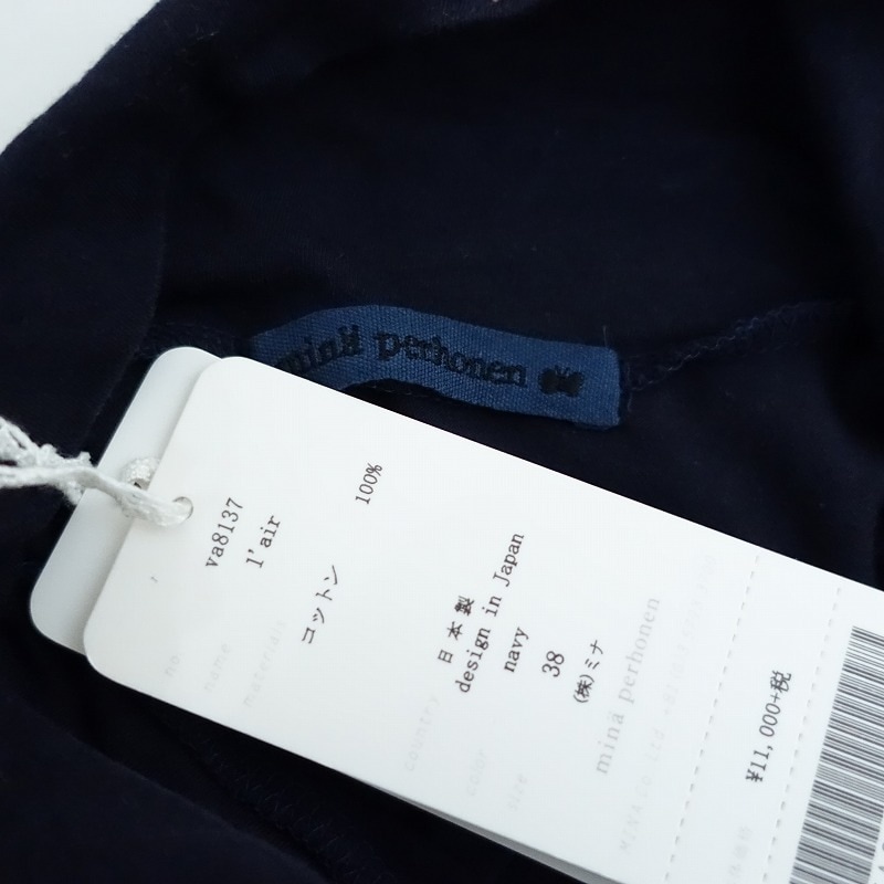 ����/���1.1���ۥߥʥڥ�ۥͥ� mina perhonen l��air ���ե��åȥ���  38 (34-2503-38)��92C52��