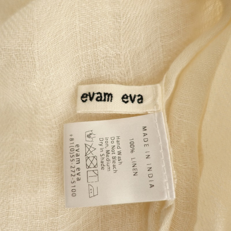 २ evam eva ͥ󥹥ȥ饤׿ȡ   (st25-2503-186)01D52