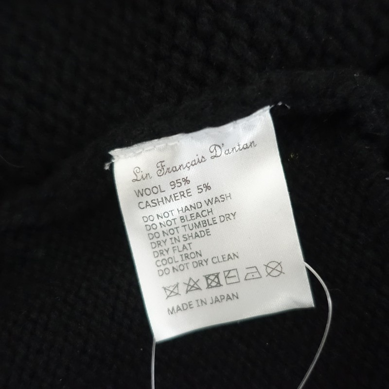 ���ե�󥻥��󥿥� Lin francais d��antan Degas �˥åȥ����ǥ�����  - (1-2602-315)��71C62��