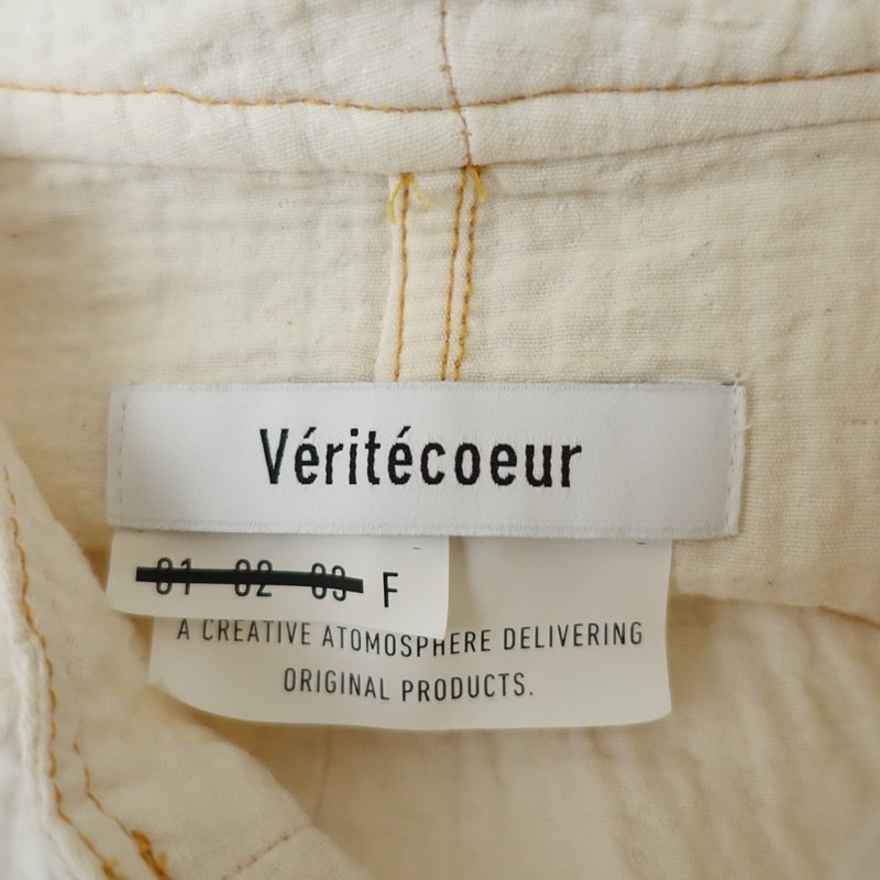 �����3.5���ۥ�����ƥ����� Veritecoeur �ա��ɥץ륪���С�  F (25-2606-222)��70G62��