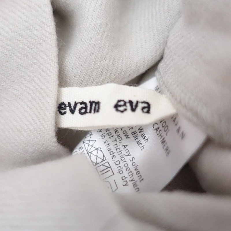 २ evam eva 륫ߥ䥹ɥ顼ԡ  - (1-2504-441)52E52