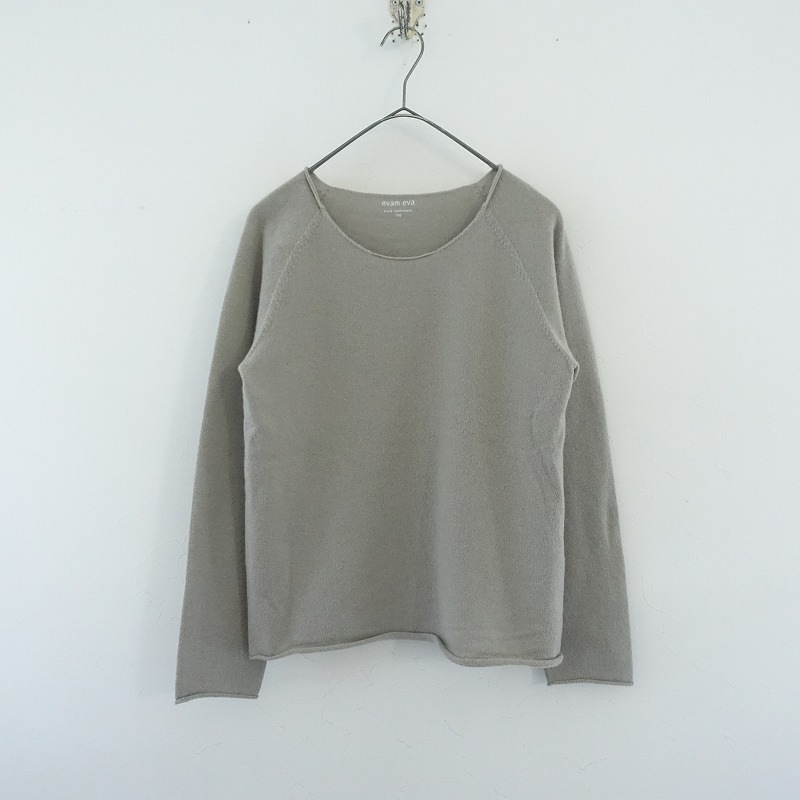 定価3.3万】エヴァムエヴァ evam eva カシミヤプルオーバー - (25-2510