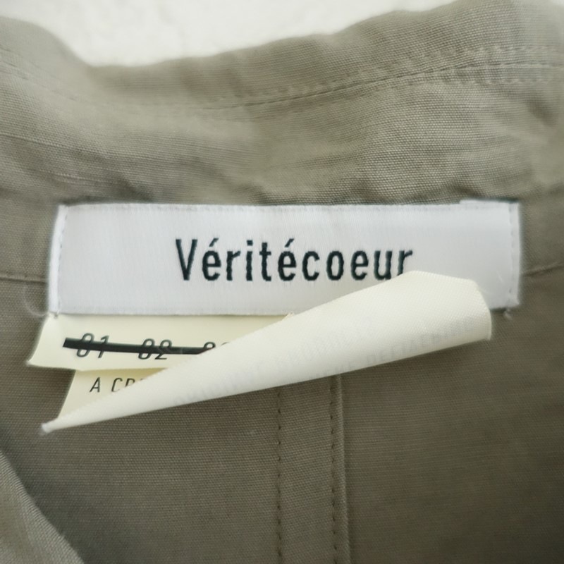 �����3.9���ۥ�����ƥ����� Veritecoeur �ʥ��ƥ���������  F (jk2-2602-459)��12C62��