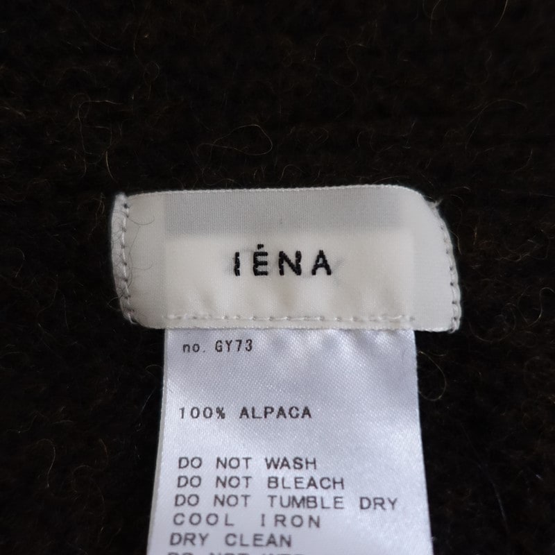 �����2.2���ۥ����� IENA �٥ӡ�����ѥ�������  - (25-2602-488)��32C62��